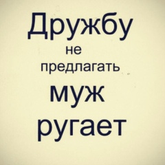 Фарида Каржауова, 27.08.1988, Жанаозен