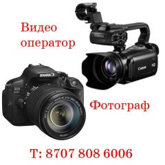 Жеделсурет Моментальноефото, 10.08, Павлодар