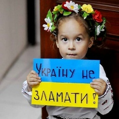 Ірина Новікова