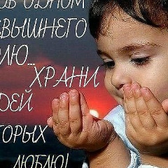 Марина Ларина, Москва