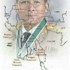 ေအာင္ေဇ ယ်, 04.06.1975