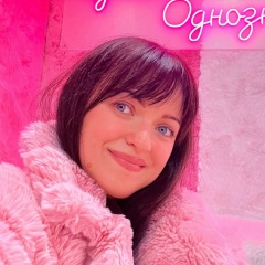 Алёна , Новый Уренгой