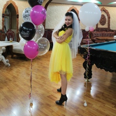 Айгерим Абенова, 05.09.1992