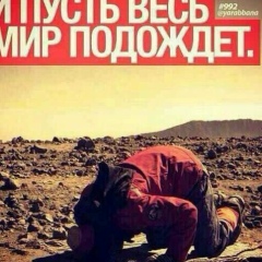 Baisangur Guchingii, 31.12.1985, Грозный