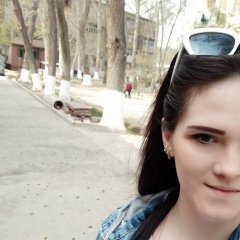 Анита Псома, 23.09