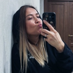 Танцующая Пылинка, 21.01.1984