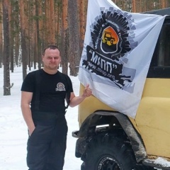 Сергей Михеев, 02.07.1984, Йошкар-Ола