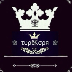 Павел Тиреко, 30.09, Пятигорск