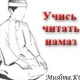 Timur Mamaraimov, 27.07.1988, Щелково