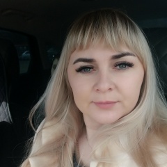 Ирина Ирина, Елец