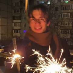 Сергей Пашистов, 29.12.1998