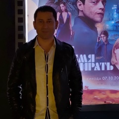 Андриан Байдуллаев, 16.04, Алматы