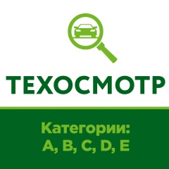 Евгений Шубин, 10.06.1991, Тула