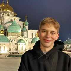 Егор Никитин, 14.12.2004, Москва