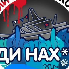 Сергей Корнишин, 03.10.1985, Кривой Рог