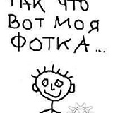 Роман Тихонов, 07.04, Ростов-на-Дону