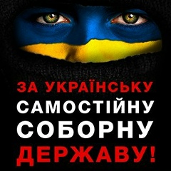 Катерина Федорова, 28.04, Днепр (Днепропетровск)