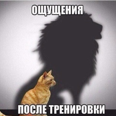 Александра Полякова, 09.10.1985, Москва