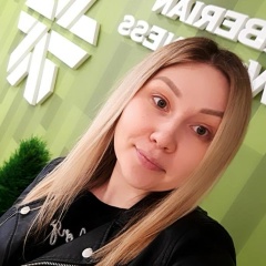 Эльвира Гуссамова, 24.09.1987, Набережные Челны