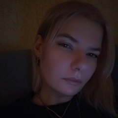 Лена Рой, 18.07, Москва