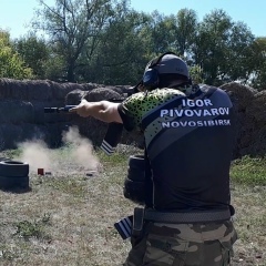 Игорь , 14.05, Новосибирск