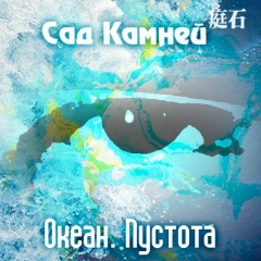 Константин Заплаткин, 02.01.1976, Санкт-Петербург