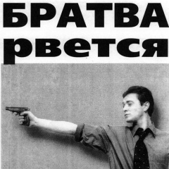 Александр Кутарев, 23.06.1989, Ярославль