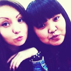 Айжан Мирбекова, 17.04.1995, Москва