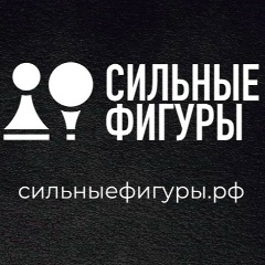 Strong Figures, Москва