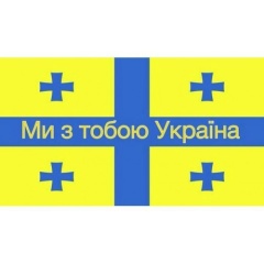 Алексей Олейников, 23.01, Харьков