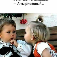 Анна Мединская, 09.04, Киев