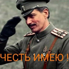 Илья Сабанов, 02.08.1985, Нижний Новгород