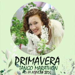 Татьяна Полякова, 25.04.1986, Белгород