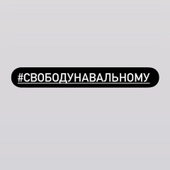 Мария Ребцовская, 11.02.1986, Нижний Новгород