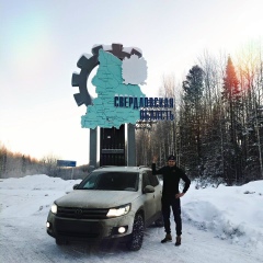 Лёха Антонов, 07.10.1987, Москва