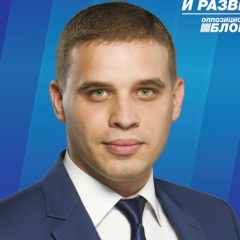 Артур Круть, 18.09.1987, Каменское / Днепродзержинск