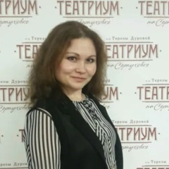 Алена Данкова, 27.10, Москва