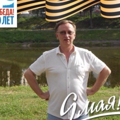 Владимир Беляев, 08.09, Казань