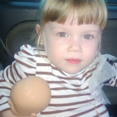 Елена Кичатова, 11.06.1985, Уфа