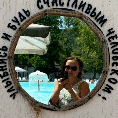 Елена Вальчук