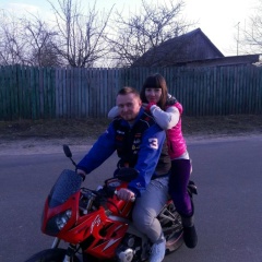 Iskender Osmonov, Бишкек