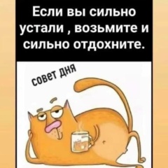 Ольга Смирнова, 31.05.1968, Минск