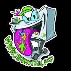 Артем Принтец, 28.05.1927, Зеленоград