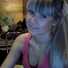 Кристина Черкун, 03.01.1999, Усть-Джегута