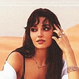 Элла Белкина, 27.11