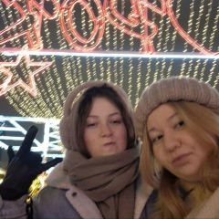 Юлия Миронова, 25.01.2002, Катайск