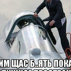 Real Madrid, 26.12.1988, Ростов-на-Дону