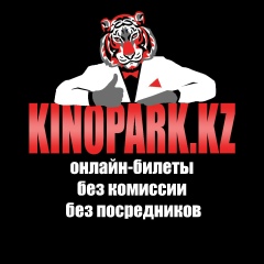 Наталья Абдулла, 22.12, Алматы