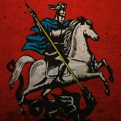 Даниил Алфёров