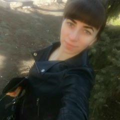 Ольга Барановская, 05.11, Каменское / Днепродзержинск